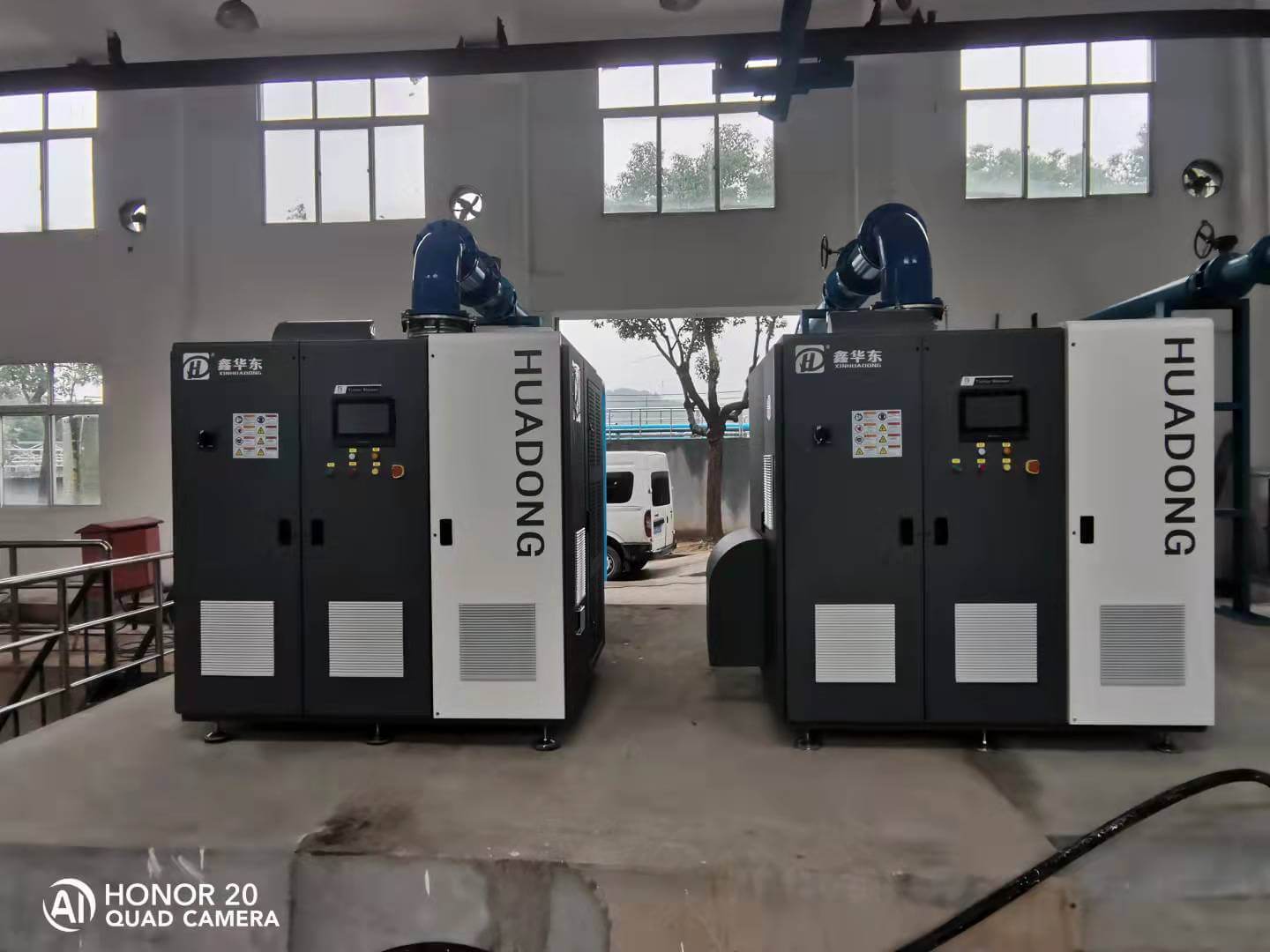 華東懸浮風機案例-河南省人民醫(yī)院