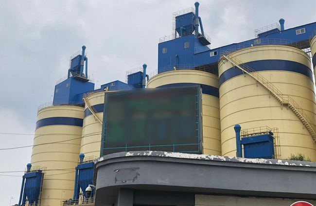 華東懸浮風機案例-河南**水泥廠