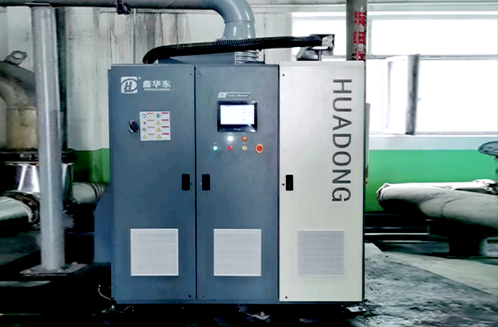 華東風(fēng)機(jī)磁懸浮風(fēng)機(jī)案例-新疆**礦冶有限公司