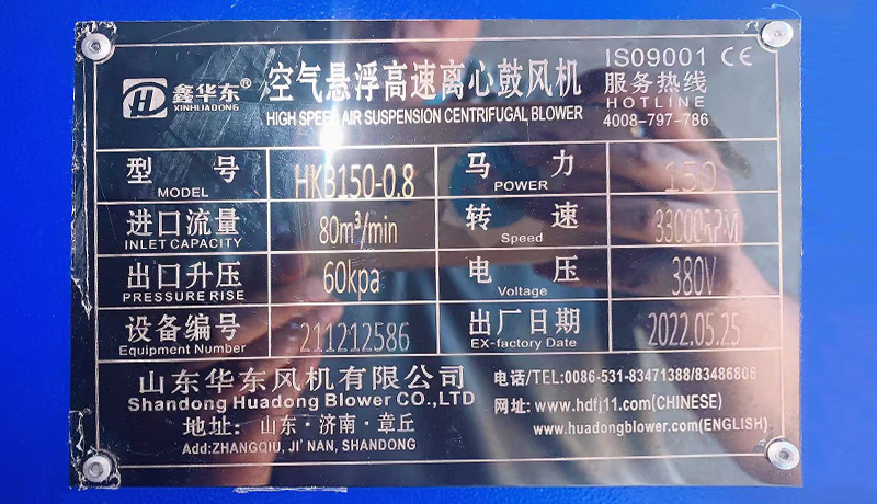 2ad5d911-ccaf-4c3d-8792-91f91370144e(1).jpg