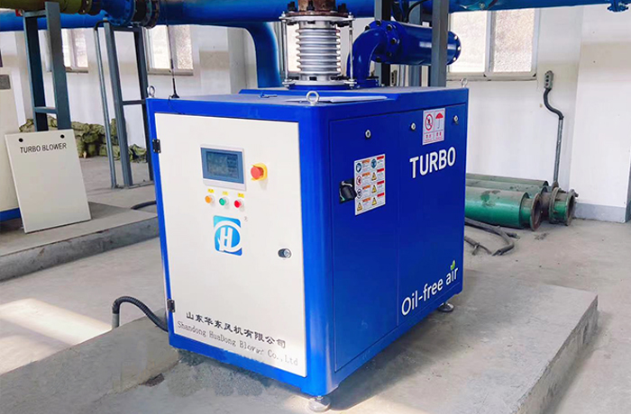 華東空氣懸浮鼓風(fēng)機(jī)案例-泰興某化工廠