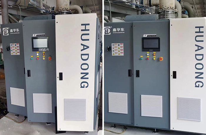 華東磁懸浮鼓風(fēng)機(jī)案例-山西某鋼鐵廠