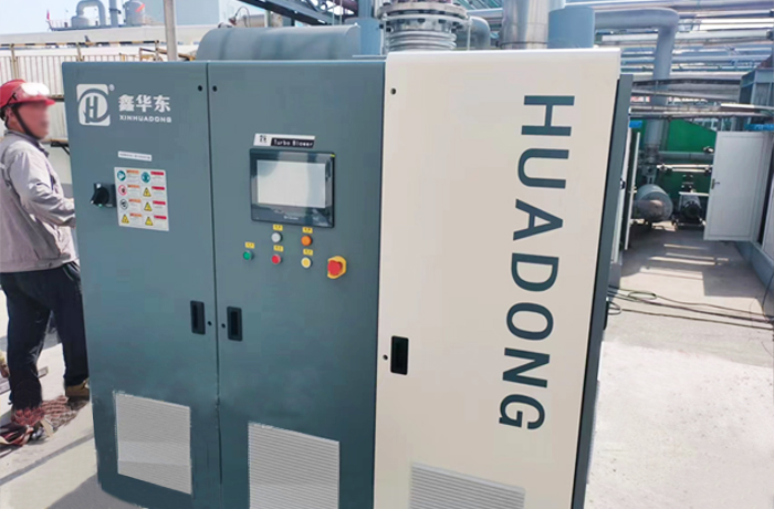 華東磁懸浮鼓風(fēng)機(jī)案例-河北某化工公司