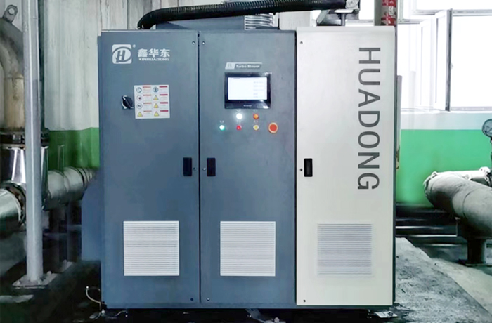 華東磁懸浮鼓風(fēng)機(jī)案例-新疆某熱電廠