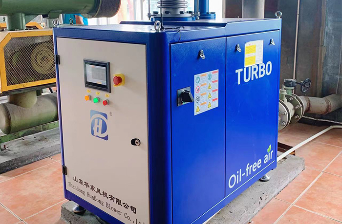 華東空氣懸浮風機案例-福建某食品廠