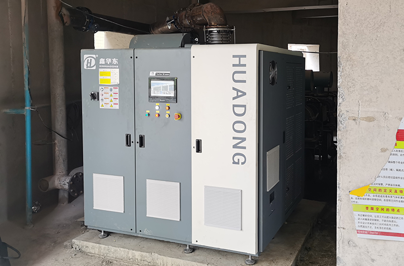 華東磁懸浮鼓風機為污水處理年省電30萬電費!