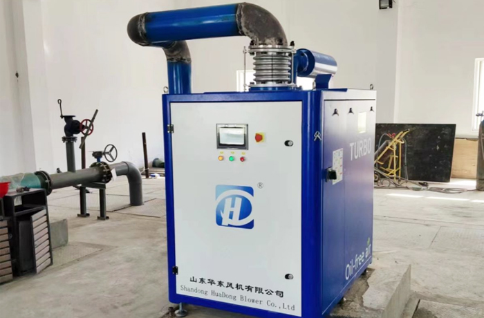 華東空氣懸浮鼓風(fēng)機(jī)案例-天津某污水處理廠