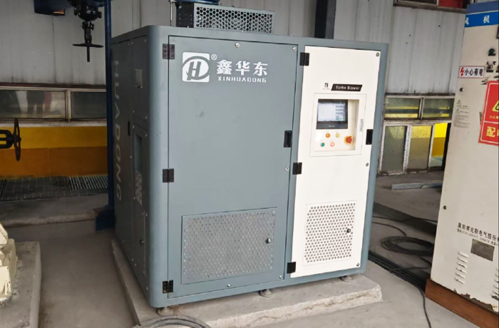 華東磁懸浮鼓風(fēng)機(jī)案例-甘肅某黃金公司