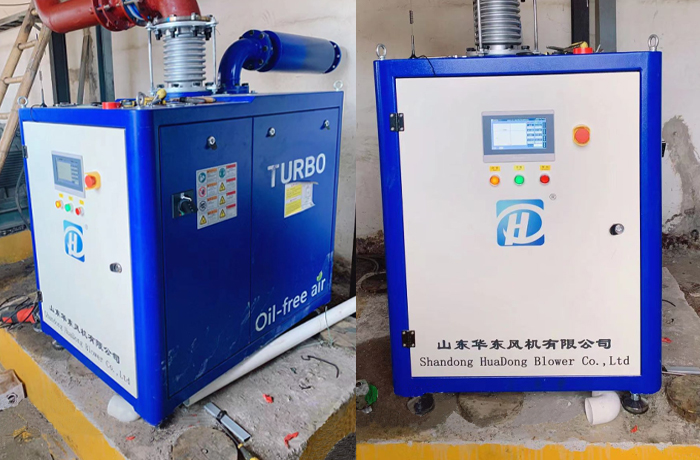 華東空氣懸浮鼓風(fēng)機(jī)案例-廣東某纖維公司