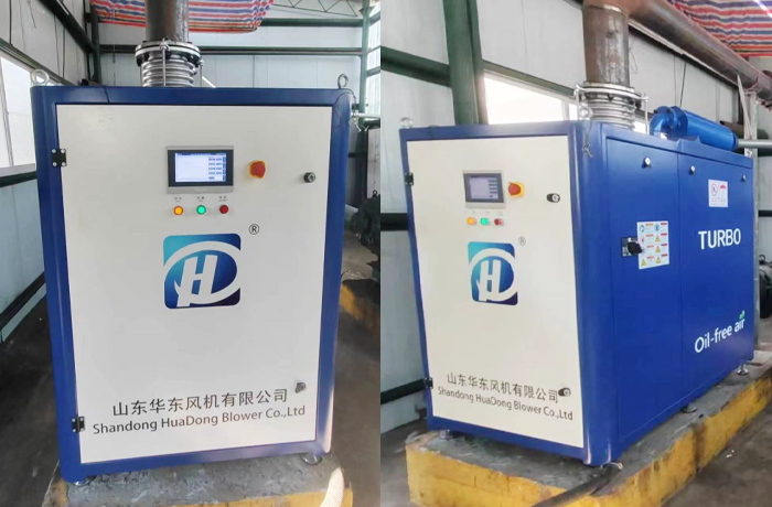 華東空氣懸浮鼓風(fēng)機案例-銅陵某污水處理廠