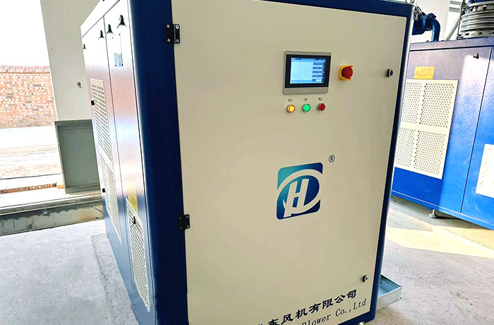 華東空氣懸浮鼓風(fēng)機案例-河北某污水處理廠