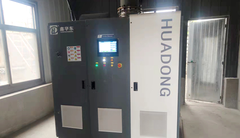 華東磁懸浮鼓風(fēng)機(jī)案例-河北某造紙廠