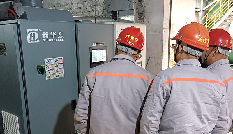 華東磁懸浮鼓風(fēng)機(jī)案例-廣西某水泥廠
