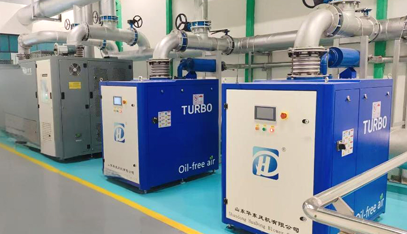 華東磁懸浮鼓風(fēng)機案例-蛟龍某污水處理廠