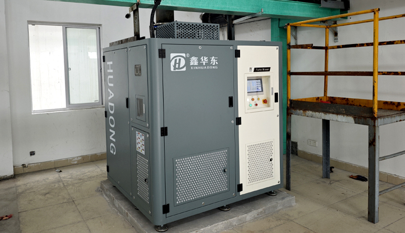 華東磁懸浮鼓風(fēng)機案例-江蘇某化工廠