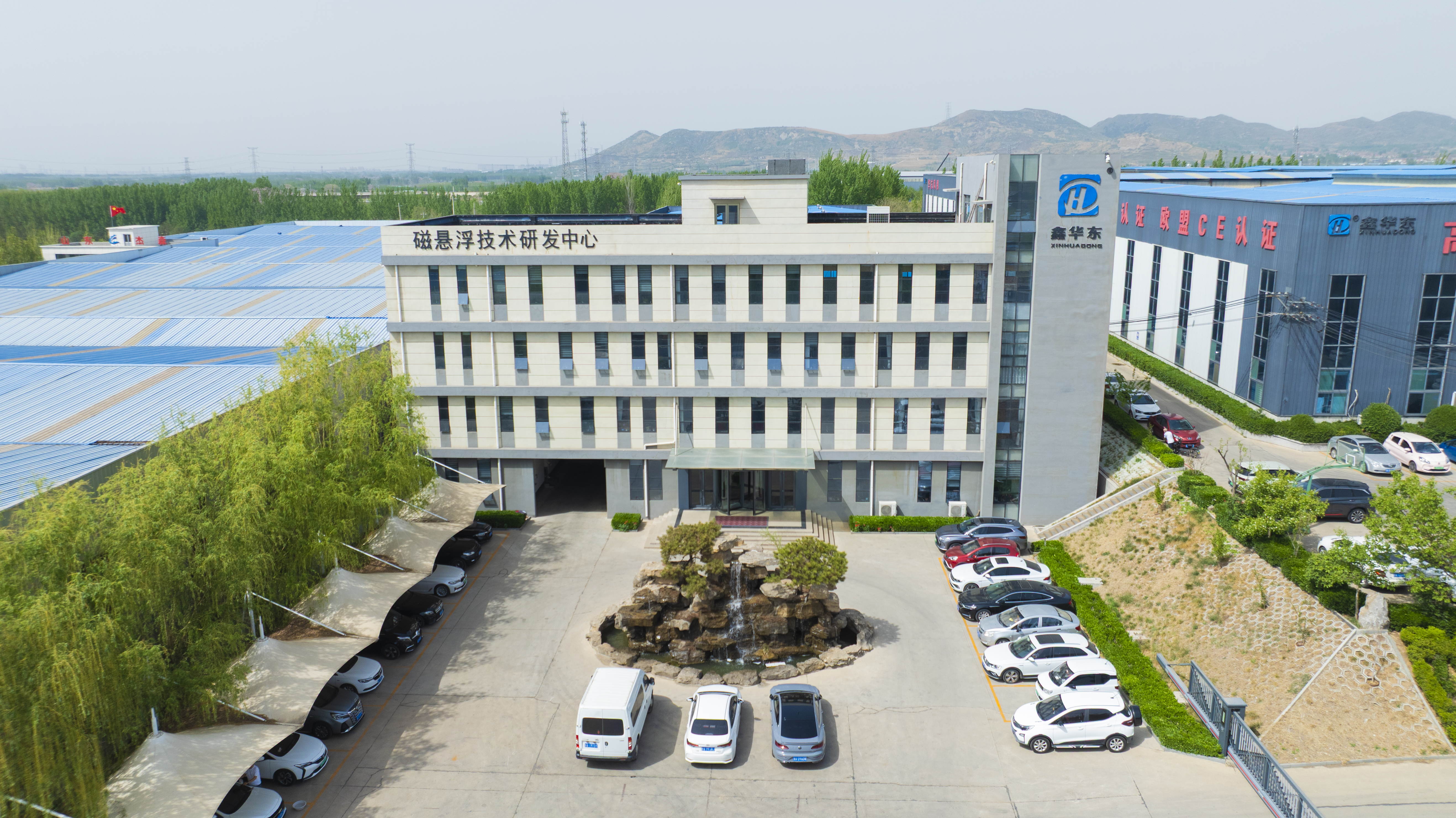 甘肅磁懸浮鼓風(fēng)機(jī)生產(chǎn)廠家&mdash;&mdash;山東鑫華東風(fēng)機(jī)