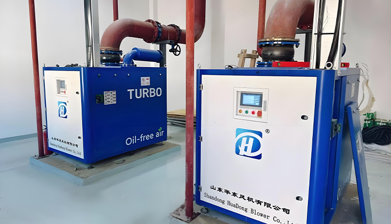 華東空氣懸浮鼓風(fēng)機(jī)案例-河南某造紙廠