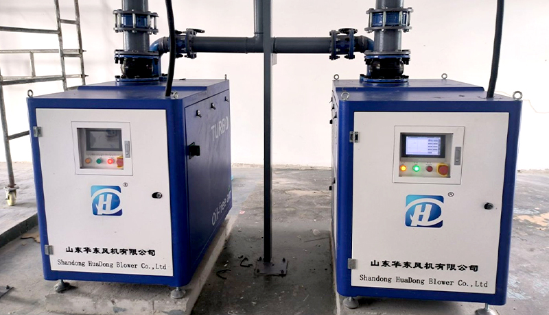 華東空氣懸浮鼓風(fēng)機(jī)案例-安徽某股份有限公司