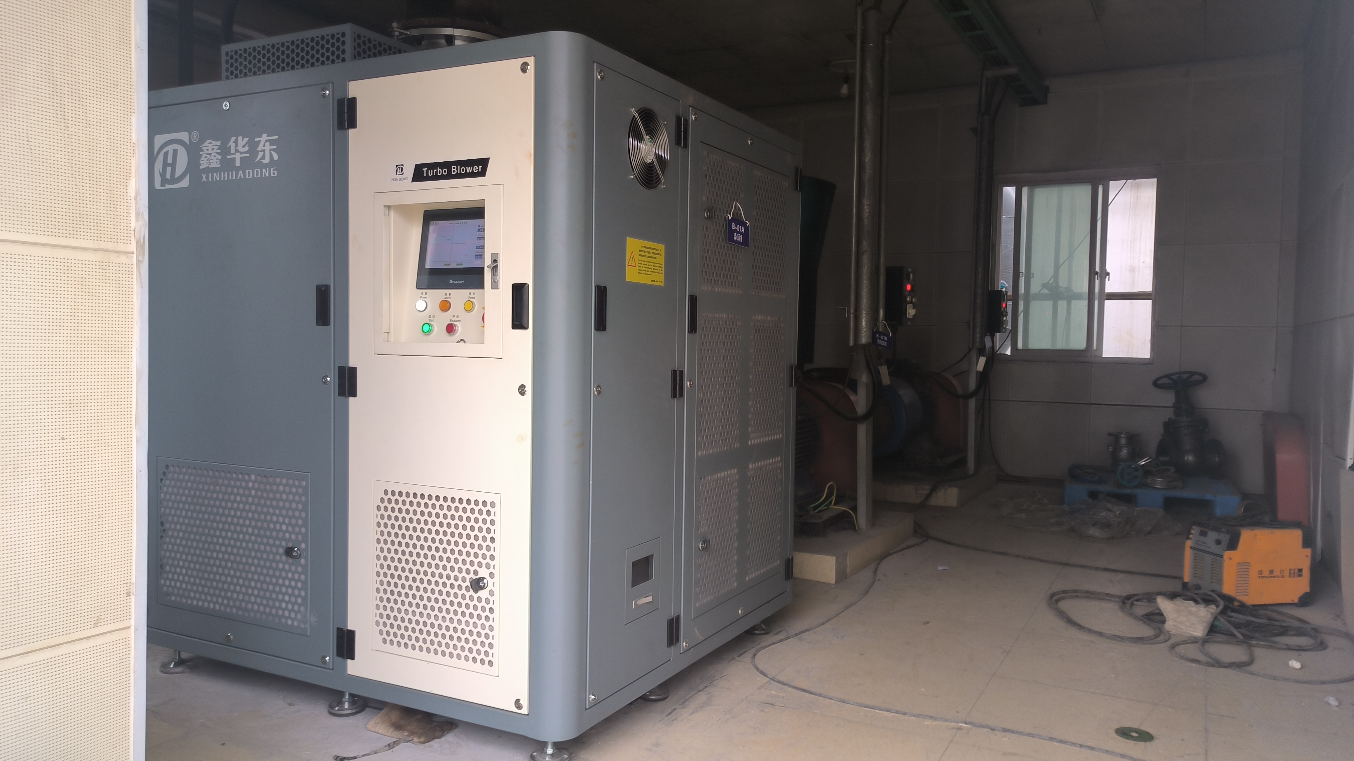 磁懸浮風機冶金行業(yè)應用｜破解高溫、高耗能痛點，煉鋼電耗直降25%的實戰(zhàn)指南