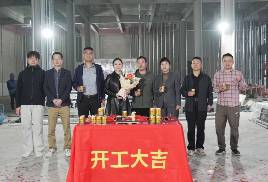 華東風(fēng)機(jī)磁懸浮智造啟航，繪就綠色節(jié)能新藍(lán)圖