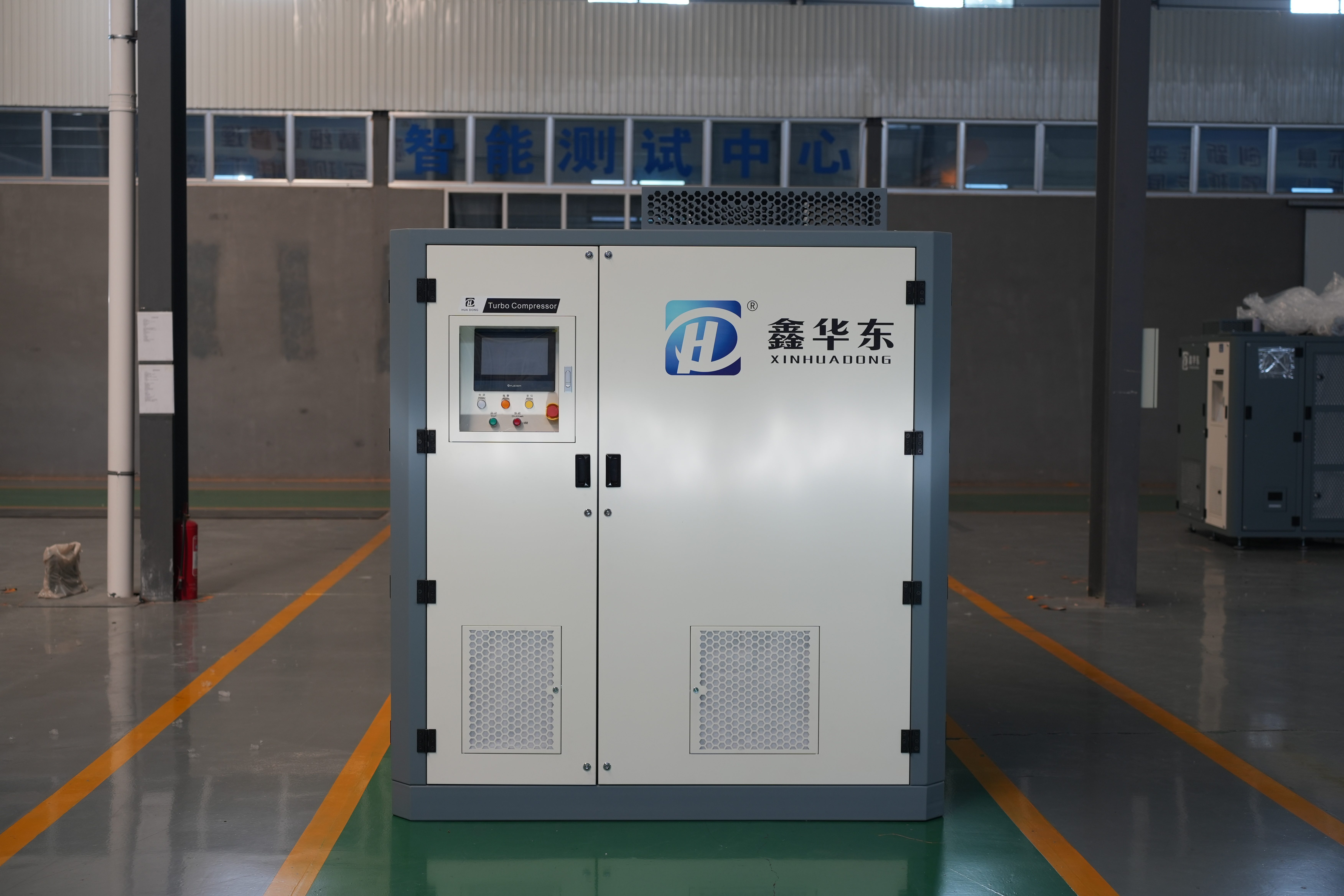 顛覆性技術(shù)革新 華東磁懸浮離心壓縮機(jī)引領(lǐng)工業(yè)節(jié)能新紀(jì)元