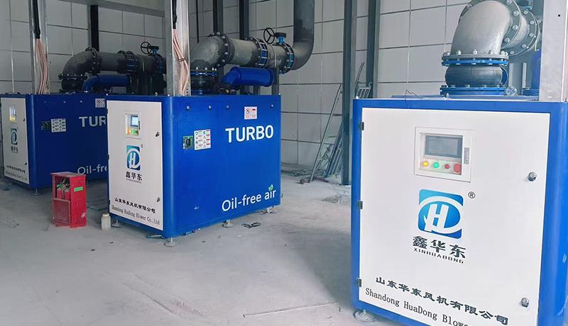 節(jié)能高效，智啟未來 &mdash;&mdash; 華東空氣懸浮鼓風機賦能污水處理行業(yè)綠色升級