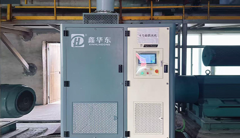 華東磁懸浮鼓風(fēng)機(jī)案例-東方某鋼廠